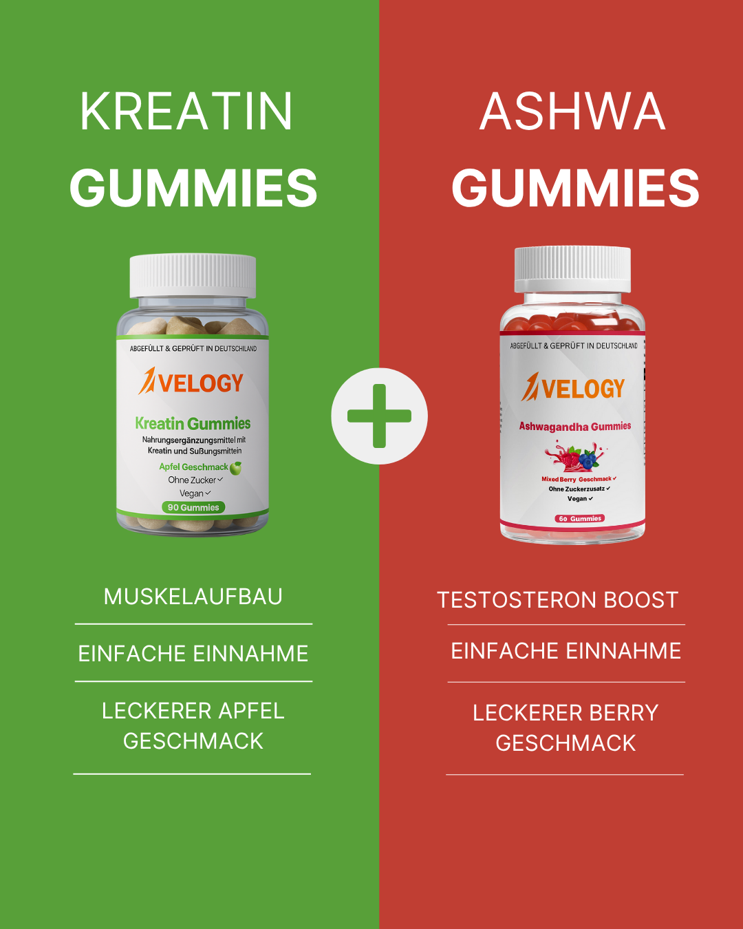 GUMMIES BUNDLE